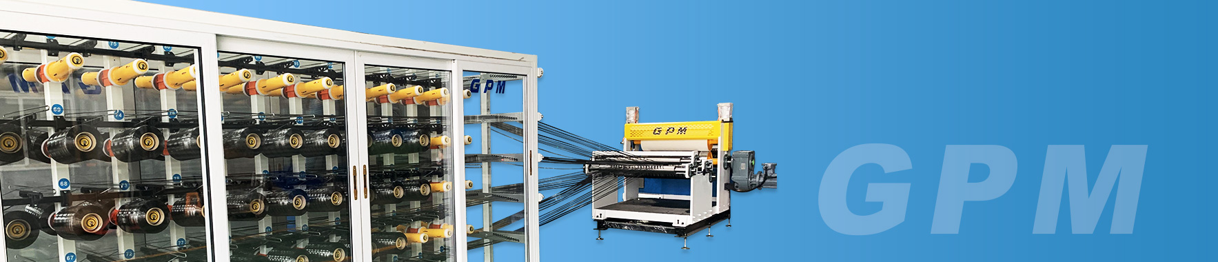 1270mm PA66 (Polyamide or Nylon) Continuous Fiber Reinforced Thermoplastic UD Tapes Production Line;