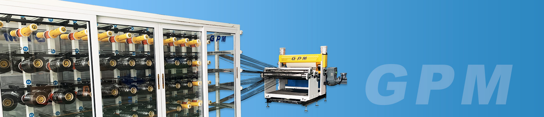 (TCP Pipes Machine & RTP Pipes Machine)Continuous Fiber Glass （Aramid Fiber）Tape Wound Reinforced Thermoplastic Composite Pipes Making Machine;